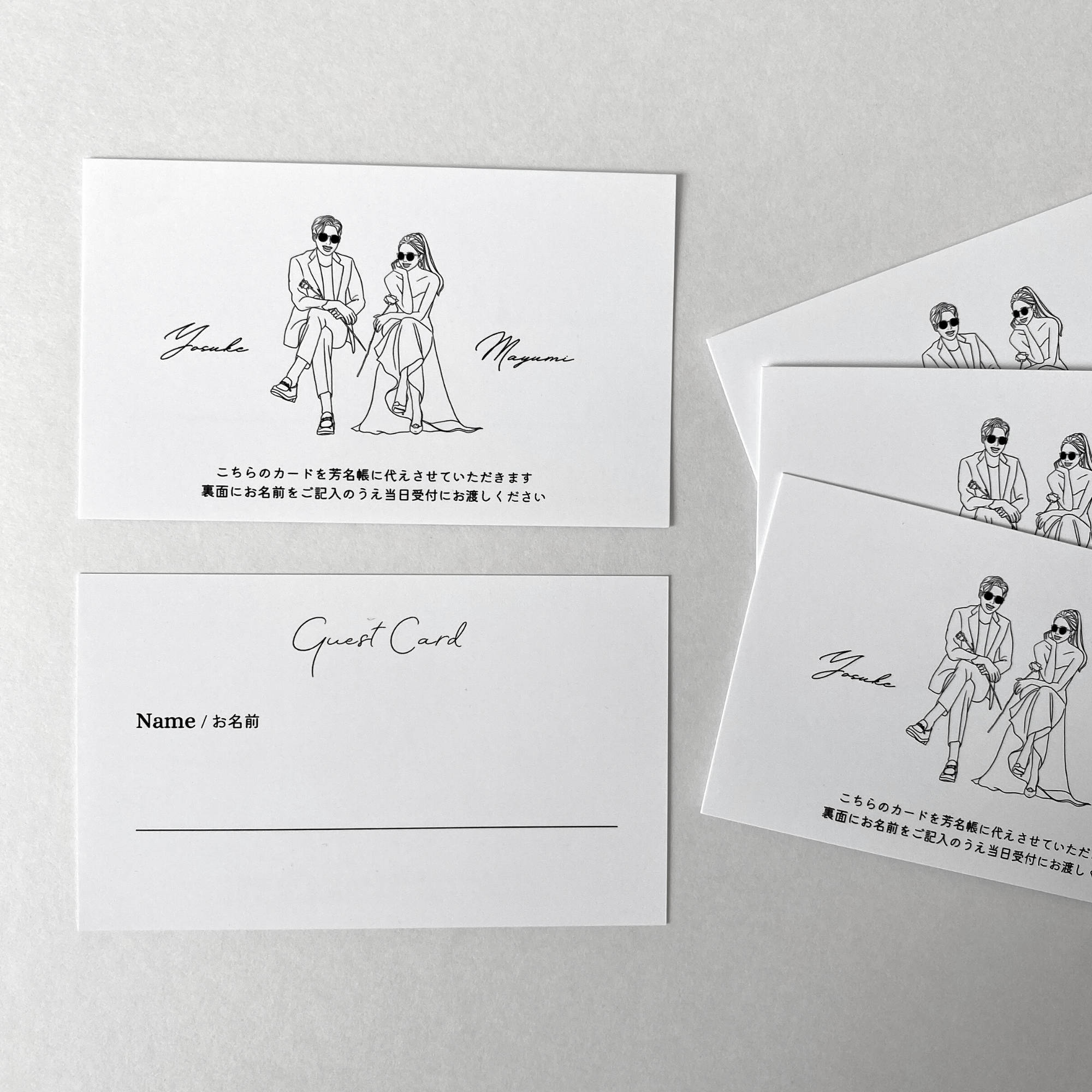 結婚式らくらくdiyテンプレート ゲストカード 無料で使えます Narunico